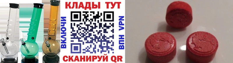 Купить наркотик Павловский Посад ГАШИШ  Конопля  Меф 