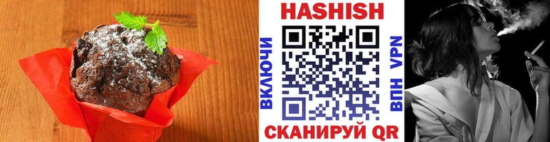 kraken ссылки  Павловский Посад  Canna-Cookies конопля 