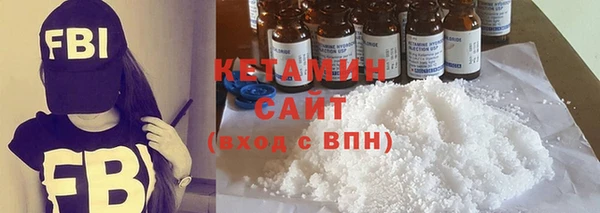 индика Волоколамск