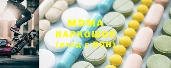 гашиш Вязьма