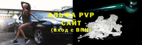 гашиш Вязьма