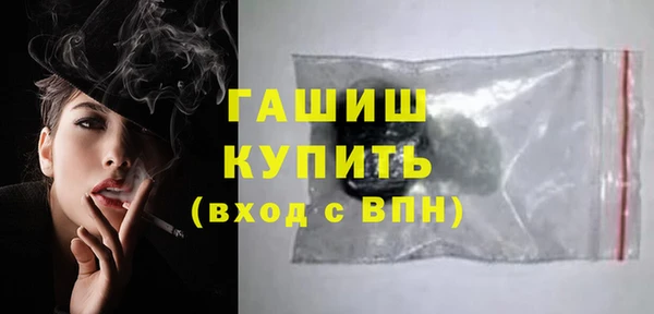 мдпв Вязники