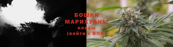 ALPHA PVP Волосово