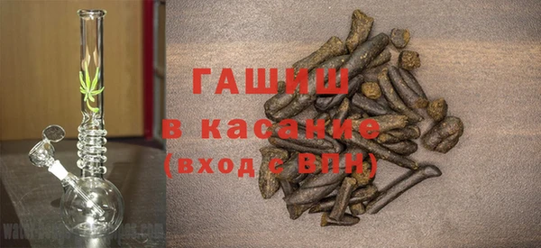 мдпв Вязники