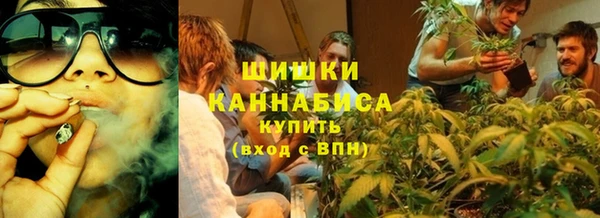 гашиш Вязьма