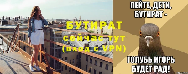 гашиш Вязьма