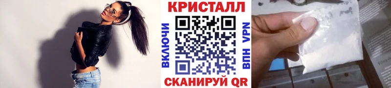 цена   мега   Метамфетамин витя  Павловский Посад 